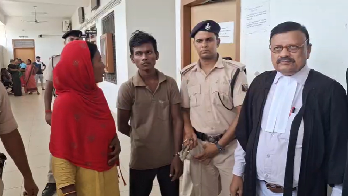 बगहा में मानव तस्करी मामले में ऐतिहासिक फैसला, 24 दिन में पूरा हुआ ट्रायल, दो आरोपी दोषी करार